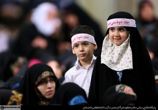 عکس/ حاشیه‌های دیدار امروز رهبری با مسئولان نظام