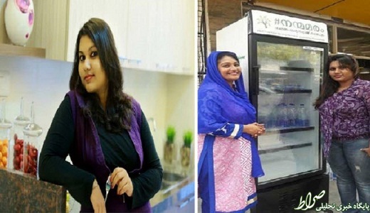 کار خداپسندانه زن هندی +عکس کار خداپسندانه زن هندی +عکس
