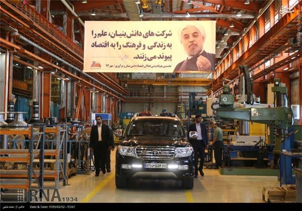 نقد کوچولوی فراستی به روحانی!+عکس