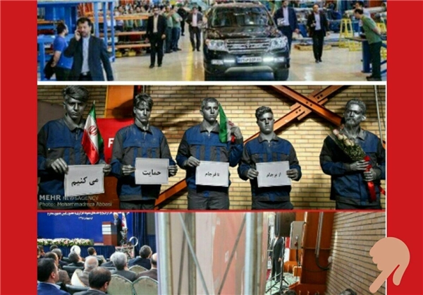 نقد کوچولوی فراستی به روحانی!+عکس