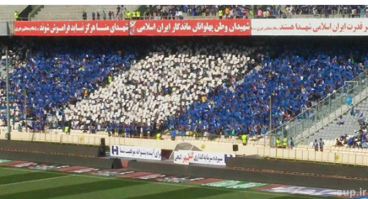 رونمایی از طرح موزاییکی استقلالی ها +عکس