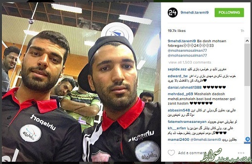 طارمی، فابرگاس پرسپولیس را معرفی کرد+عکس طارمی، فابرگاس پرسپولیس را معرفی کرد+عکس