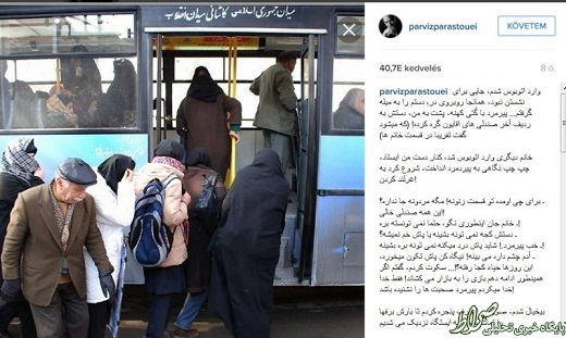 خانمی که خجالت زده سرش را پایین انداخت +عکس خانمی که خجالت زده سرش را پایین انداخت +عکس
