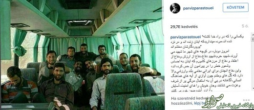 آنانكه از مرگ نمي هراسند +عکس آنانكه از مرگ نمي هراسند +عکس