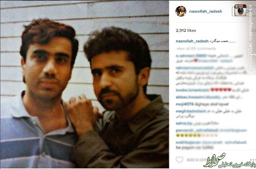 عکسی دیده نشده از جوانی آقا بازیگر عکسی دیده نشده از جوانی آقا بازیگر