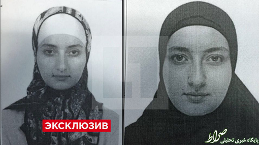 داعش یک زن جوان روس را اعدام کرد +تصاویر