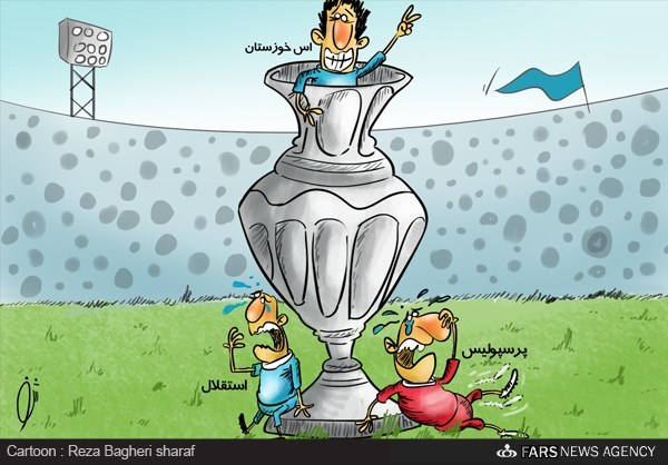 کاریکاتور/ داغداران جام لیگ برتر!