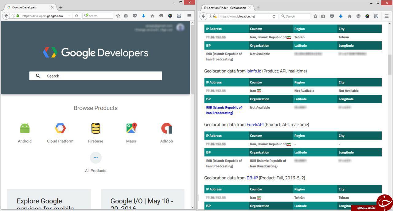 لغو تحریم‌های گوگل علیه ایران +تصاویر