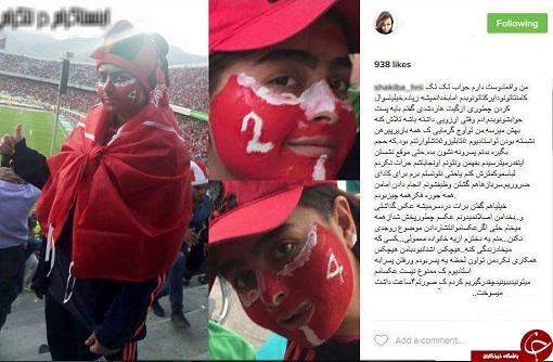 حضور جنجالی دختر پرسپولیسی در استادیوم آزادی +عکس و فیلم حضور جنجالی دختر پرسپولیسی در استادیوم آزادی +عکس و فیلم