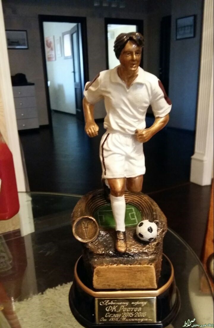 عکس/ جایزه‌ای که آزمون از روستوف گرفت