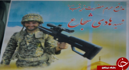 بازار داغ تصاویر جعلی درباره بازار داغ تصاویر جعلی درباره