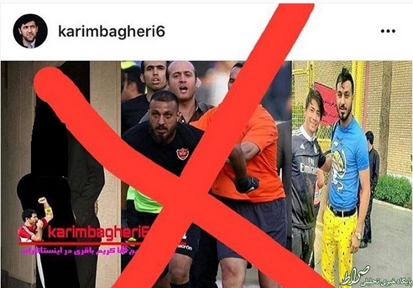 باقری اظهاراتش علیه سوشا را تکذیب کرد