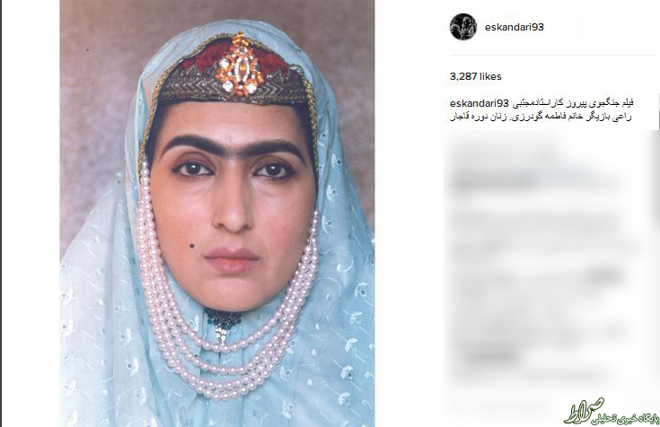 عکس/ گریم قجری بازیگر زن سینما عکس/ گریم قجری بازیگر زن سینما