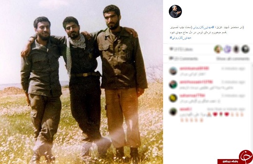 عکس/ ژست حاج قاسم در کنار شهید مهدی کازرونی