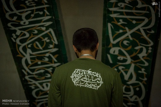 تصاویر/ آئین معنوی اعتکاف در دانشگاه تهران