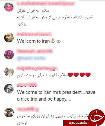 کامنت های عجیب برخی کاربران ایرانی زیر پست های خانم رئیس جمهور +تصاویر کامنت های عجیب برخی کاربران ایرانی زیر پست های خانم رئیس جمهور +تصاویر