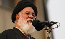 واکنشعلمالهدی به تحرکات شرکتمدلینگ واکنشعلمالهدی به تحرکات شرکتمدلینگ