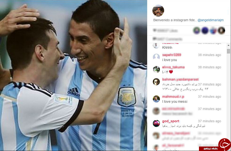 عکس/ حملهمجدد ایرانیها به اینستاگرام مسی عکس/ حملهمجدد ایرانیها به اینستاگرام مسی