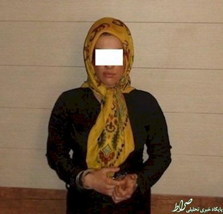 این زن ٣۵ پراید دزدید +عکس این زن ٣۵ پراید دزدید +عکس