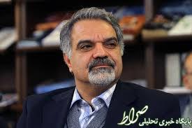 معاون عربی آفریقایی ظریف تغییر می کند+تصاویر معاون عربی آفریقایی ظریف تغییر می کند+تصاویر