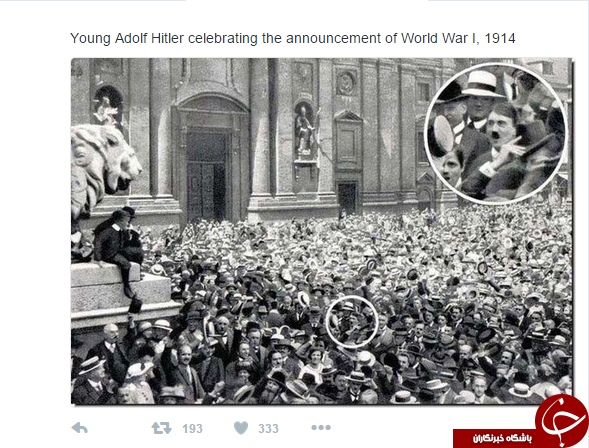 عکسی از هیتلر در دوران جوانی