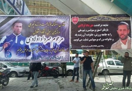 عکس/ کری‌خوانی سرخابی دریادبود اولادی