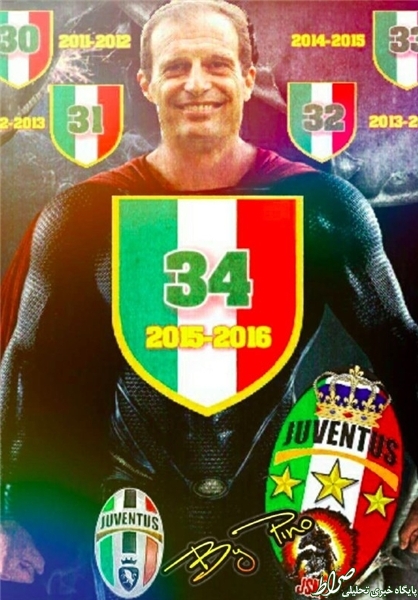 عکس/ آلگری سوپرمن شد