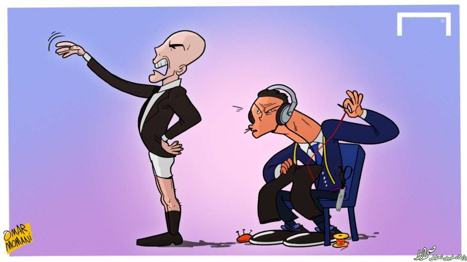 کاریکاتور/ بزرگترین دردسر زیدان!