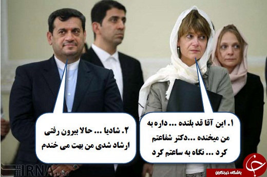 فتوطنز/ با جنبه ها وارد شوند
