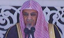 اظهارات وقیحانه خطیب مسجدالحرام علیه ایرانیها اظهارات وقیحانه خطیب مسجدالحرام علیه ایرانیها