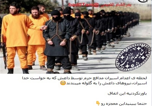 ماجرای «فرار مدافعان حرم» +فیلم