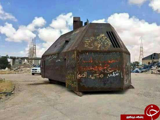 عکس/ ماشین عجیب داعش با حفاظ آهنی عکس/ ماشین عجیب داعش با حفاظ آهنی