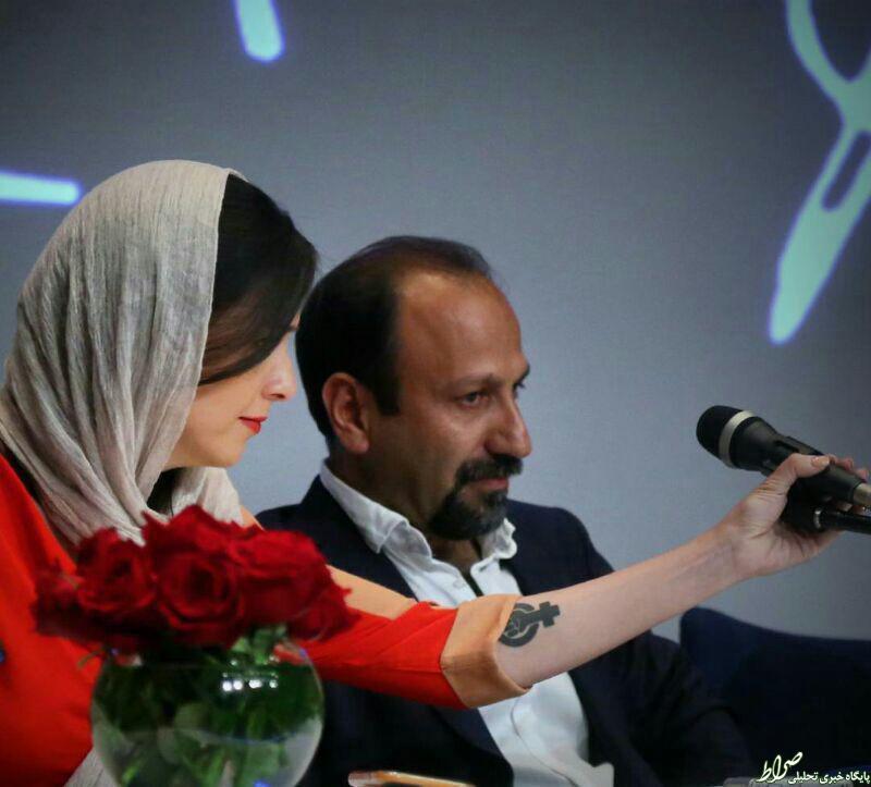 عکس/ خالکوبی عجیب ترانه علیدوستی