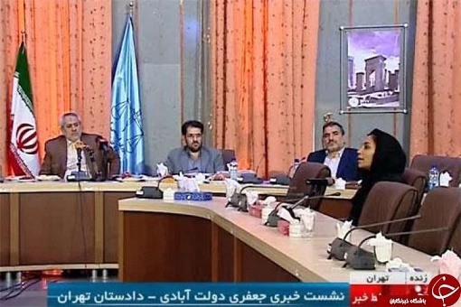 خبر اینستاگرامی الهام عرب: بازداشت نشده بودم +تصاویر خبر اینستاگرامی الهام عرب: بازداشت نشده بودم +تصاویر