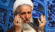 امام جمعه موقت تهران: خدا نکند نمایندهای ملتزم به بیانات رهبری نباشد امام جمعه موقت تهران: خدا نکند نمایندهای ملتزم به بیانات رهبری نباشد