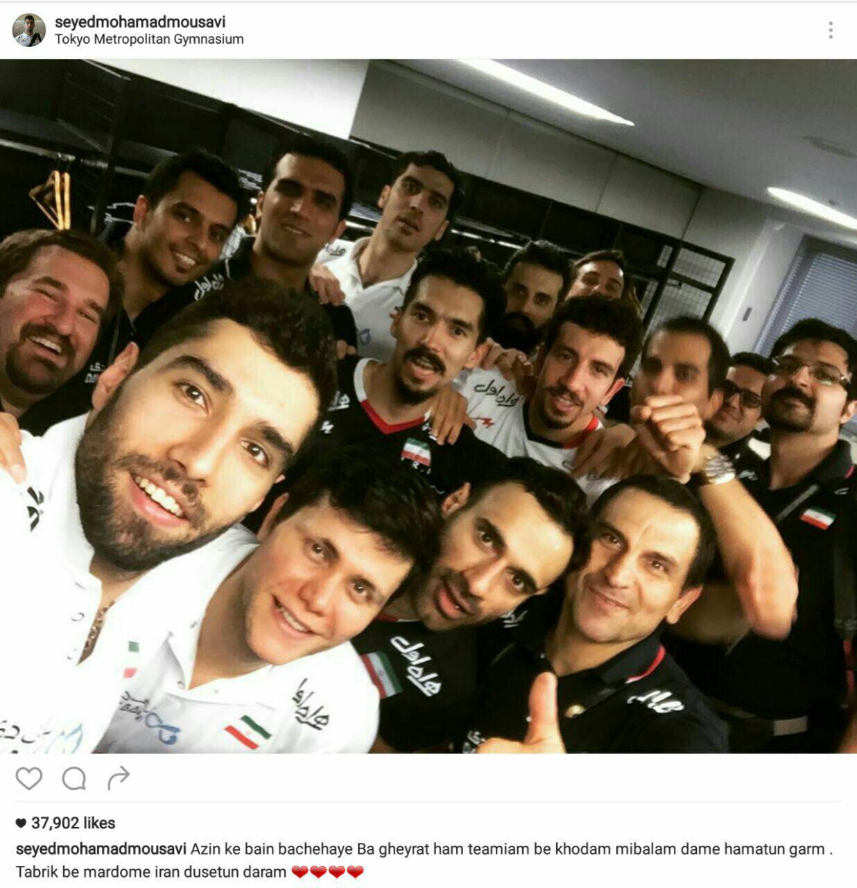 عکس/ سلفی والیبالیست ها پس از صعود عکس/ سلفی والیبالیست ها پس از صعود