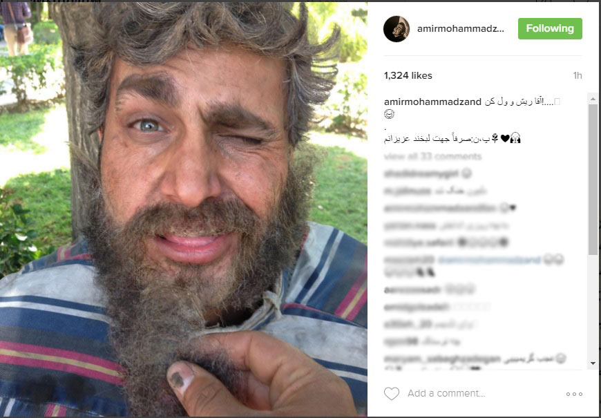 عکس/ گریم عجیب امیر محمد زند