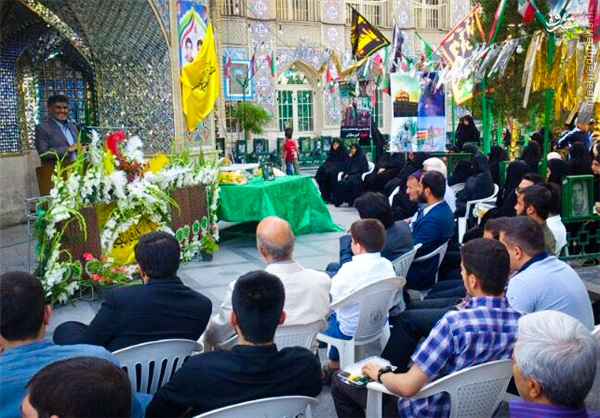 عکس/ جشن تولد شهید حرم در چیذر