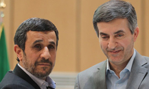 اظهارنظر جدید احمدی نژاد درباره مشایی اظهارنظر جدید احمدی نژاد درباره مشایی