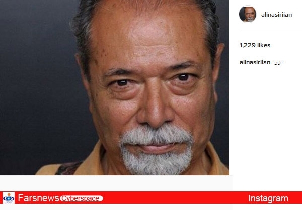 عکس/ «بزرگ آقا» به اینستاگرام پیوست