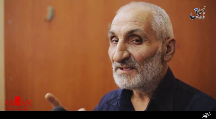 عکس/پیرمرد مسیحی به عضویت داعش درآمد عکس/پیرمرد مسیحی به عضویت داعش درآمد