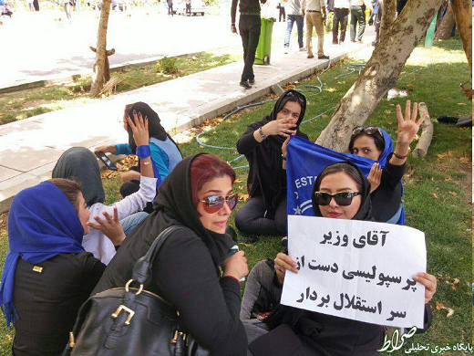 عکس/ دختران استقلالی حاضر در تجمع هواداران
