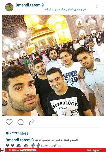 عکس/ آقای گل لیگ در حرم امام رضا(ع)