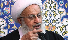 آیتالله مکارم: پول نفت حق فقرای عربستان است آیتالله مکارم: پول نفت حق فقرای عربستان است