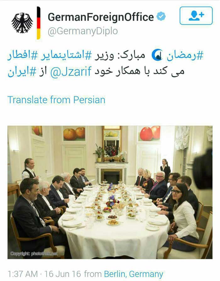 عکس/ توئیت فارسی 