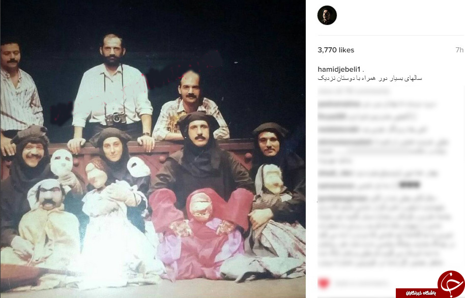 عکسی‌قدیمی از جبلی در کنار هنرمندان