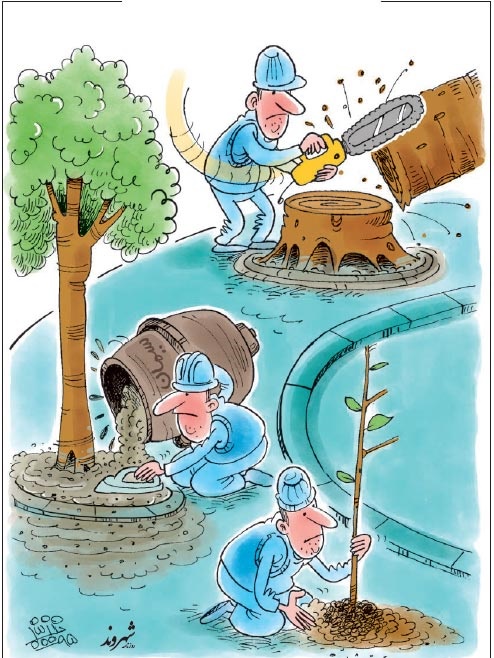 کاریکاتور/ چه میکنه این شهرداری تهران!