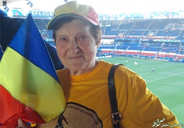 عکس/ پیرترین تماشاگر یورو