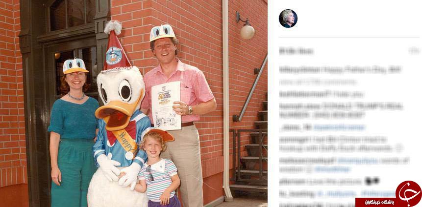 عکس/ پیام تبریک هیلاری کلینتون به همسرش