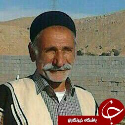 عکس/ زننده گلتاریخی به پرسپولیس 1350 عکس/ زننده گلتاریخی به پرسپولیس 1350